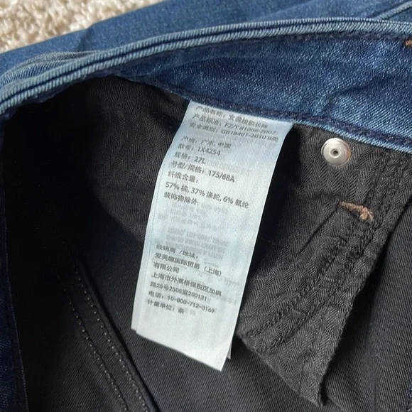 Abercrombie Simone High Rise Jean Legging size 27/4L - Picture 3 of 8